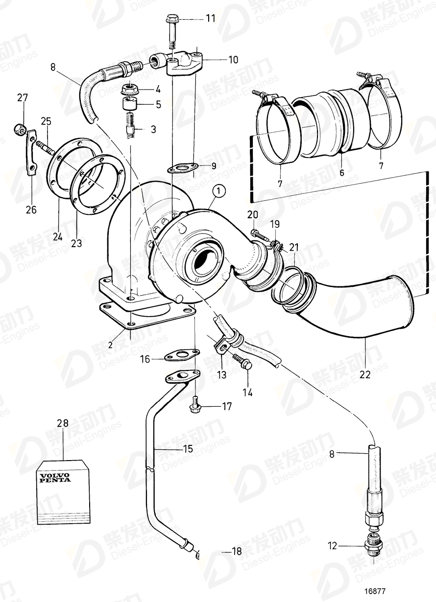 volvo penta Charge air hose 865127 Drawing volvo penta Charge air hose 865127 Drawing